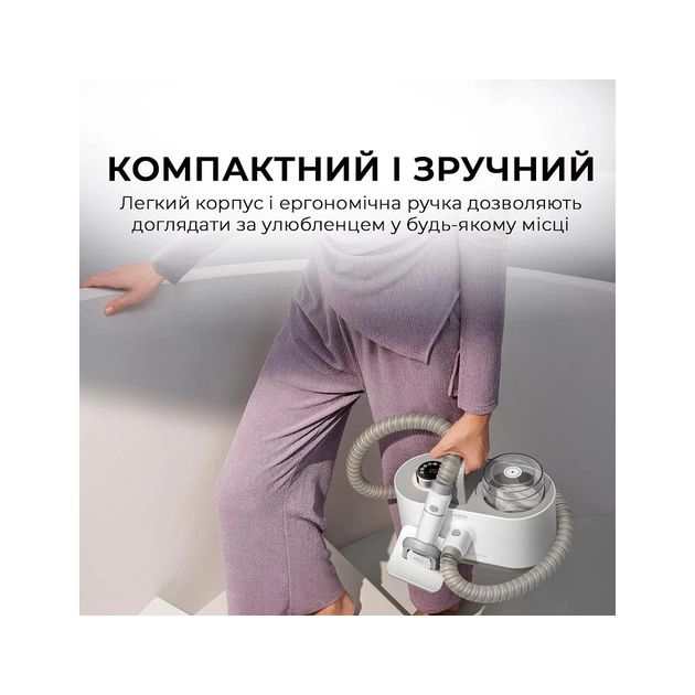 Машинка для стрижки животных MOVA G1Pro (CH2) - изображение 11