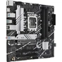 Материнська плата ASUS PRIME B760M-A D4-CSM - зменшене зображення 3