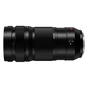 Объектив Panasonic Lumix S PRO 70-200 мм F4 O.I.S. (S-R70200E) - уменьшенное изображение 6