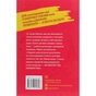 Книга Модель під прикриттям. Модний злочин - Каріна Аксельссон Жорж (9786177579808) - зменшене зображення 2