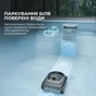 Робот-пилосос для басейну Beatbot AquaSense (PRCSPE01-EU-A) - preview 14