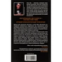 Книга Під куполом - Стівен Кінг КСД (9786171501027) - зменшене зображення 2