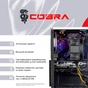 Персональный компьютер COBRA (A55.16.S10.55.23123) - уменьшенное изображение 8