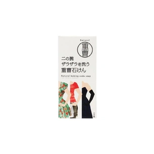 Твердое мыло Pelican Baking Soda Soap For Washing Upper Arms Проти "гусячої шкіри" на тілі 135 г (4976631308753) изображение 1