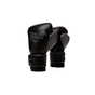 Боксерские перчатки Everlast PowerLock Boxing Training Gloves P00002284 чорний 12 унцій (009283608330) - уменьшенное изображение 1