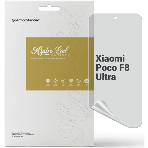 Плівка захисна Armorstandart hydrogel Anti-spy Xiaomi Poco F8 Ultra (ARM89262) - зображення 1