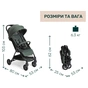 Коляска Chicco Urbino Хакі (8058664182022) (87138.75) - зменшене зображення 6