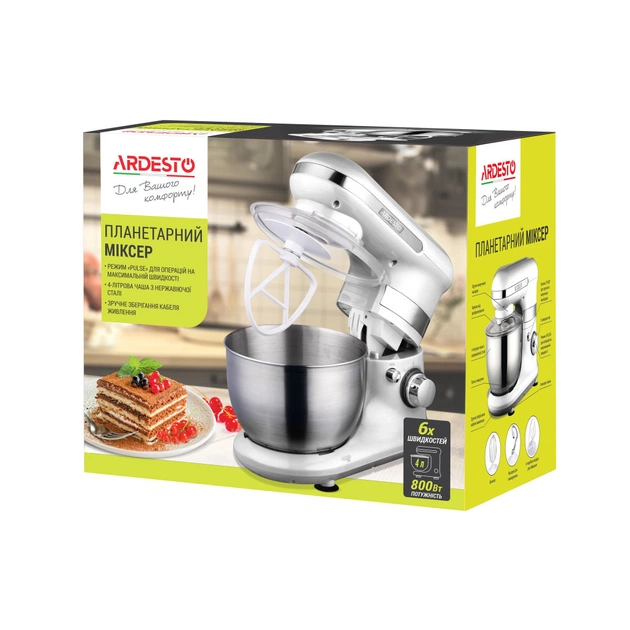 Кухонний комбайн Ardesto KSTM-8040 - picture 10