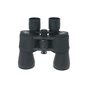 Бінокль Comet AXP101 7x50 в чохлі Чорний (AXP101-0750) - зменшене зображення 1