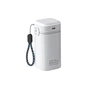 Батарея універсальна Atria 20000mAh, PD/22.5W, QC/3.0, Built-in flashlight, White (WPD-69) - зменшене зображення 1