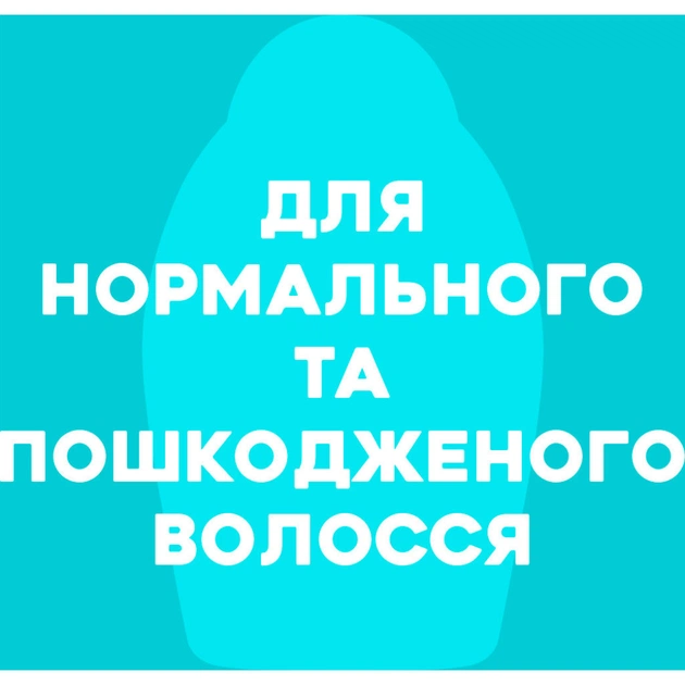Олія для волосся OGX Argan oil of Morocco Відновлювальна арганова 118 мл (0022796976208) - picture 3