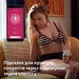 Фотоэпилятор Philips BRI973/00 - уменьшенное изображение 11