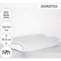 Подушка MirSon ортопедична 6038 Green nature Dorotea Aero 58х40х10.5 (2200003261615) - зменшене зображення 2