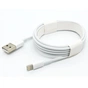 Дата кабель PLS-L-2M-WHITE Dengos - уменьшенное изображение 1