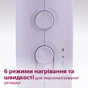 Фен Philips BHD341/10 - уменьшенное изображение 4