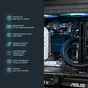 Персональный компьютер ASGARD Hodr (A96X.32.S20.58.5462) - уменьшенное изображение 2