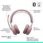Навушники Logitech Zone Wireless 2 ES Rose (981-001510) - зменшене зображення 6