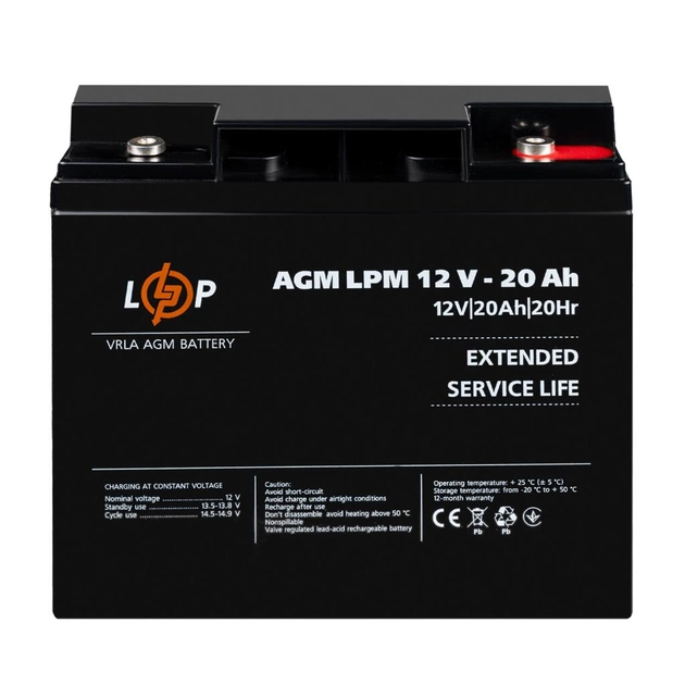 Батарея до ДБЖ LogicPower 12V 20Ah LP-6-DZM-20 (22882) - зображення 4