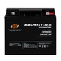 Батарея до ДБЖ LogicPower 12V 20Ah LP-6-DZM-20 (22882) - зменшене зображення 4