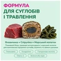 Лакомство для собак LK Baits Pet Nutrigel Beef S-M для суставов с говядиной и спирулиной (Ø 15 мм) 150 г (7777003) - уменьшенное изображение 4