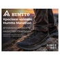 Кроссовки Humtto чоловічі трекінгові Marathon амортизаційні чорні 45 (360006A-1-45) - уменьшенное изображение 10