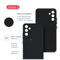 Чехол для мобильного телефона Intaleo Silicone Samsung Galaxy A36 Black (1283126640247) - уменьшенное изображение 5