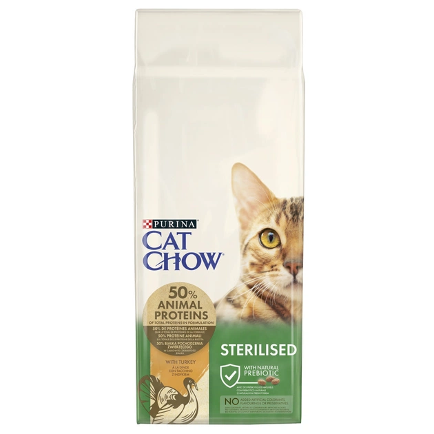 Сухий корм для кішок Purina Cat Chow Sterilised з індичкою 15 кг (7613287329592) - picture 1