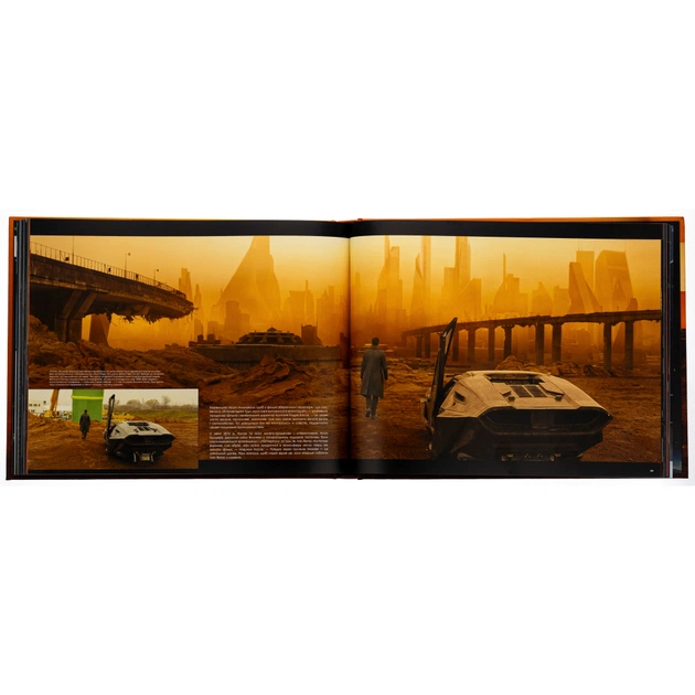 Книга Мистецтво й душа Того, хто біжить по лезу 2049 - Таня Лапойнт BookChef (9786175482735) - picture 7