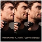 Електробритва Braun 9577cc - зменшене зображення 6
