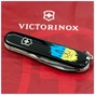 Ніж Victorinox Spartan Ukraine Black "Тризуб На Тлі Прапору" (1.3603.3_T1026u) - зменшене зображення 2