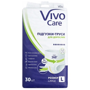 Подгузники для взрослых VivoCare Large 30 шт (6940542754693) изображение 1