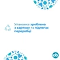 Тампони o.b. ProComfort Super 16 шт. (3574660234329/3574661331164) - зменшене зображення 7
