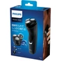 Електробритва Philips S1133/41 - зменшене зображення 3