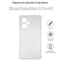 Чохол до мобільного телефона BeCover Anti-Shock Xiaomi Redmi Note 12 Pro 5G Clear (709836) - зменшене зображення 4