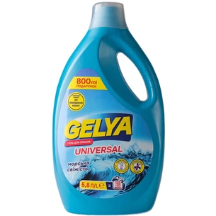 Гель для прання Gelya Universal Морська свіжість 5.8 л (4820271040309) зображення 1