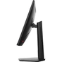 Монітор MSI G274F - зменшене зображення 6