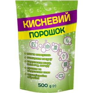 Засіб для видалення плям Parus Кисневий порошок 500 г (4820017663724) зображення 1