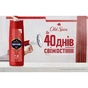 Гель для душу Old Spice Captain 250 мл (8001090965431) - зменшене зображення 2