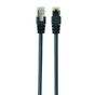 Патч-корд 0.5м Cablexpert (PP22-0.5M/BK) - зменшене зображення 1