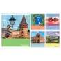 Зошит Yes Ukraine travel А5 24 аркушів клітинка (767994) - зменшене зображення 1