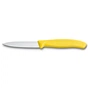 Кухонний ніж Victorinox SwissClassic для нарезки 8 см Yellow (6.7606.L118) - зменшене зображення 1