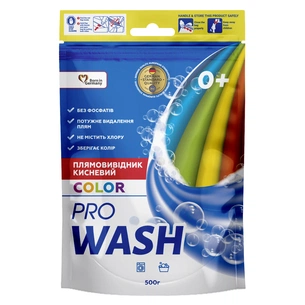 Засіб для видалення плям Pro Wash Color Кисневий 500 г (4262396145321) зображення 1