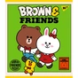 Зошит Yes А5 Line Friends 12 аркушів клітинка (766795) - зменшене зображення 1