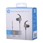Навушники HP DHH-3114 Gold (DHH-3114GD) - зменшене зображення 5