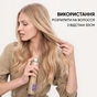 Лак для волосся WellaFlex Fullness Volume 5 Ultra Strong Hold 250 мл (4056800912452) - уменьшенное изображение 6