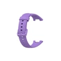 Ремінець до фітнес браслета BeCover Silicone для Xiaomi Mi Smart Band 7 Pro Purple (708602) - зменшене зображення 1