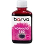 Чорнило Barva Epson 112 180мл, Pigm. Magenta (E112-958) - зменшене зображення 1