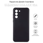 Чохол до мобільного телефона BeCover Samsung Galaxy S24 Black (710464) - зменшене зображення 5
