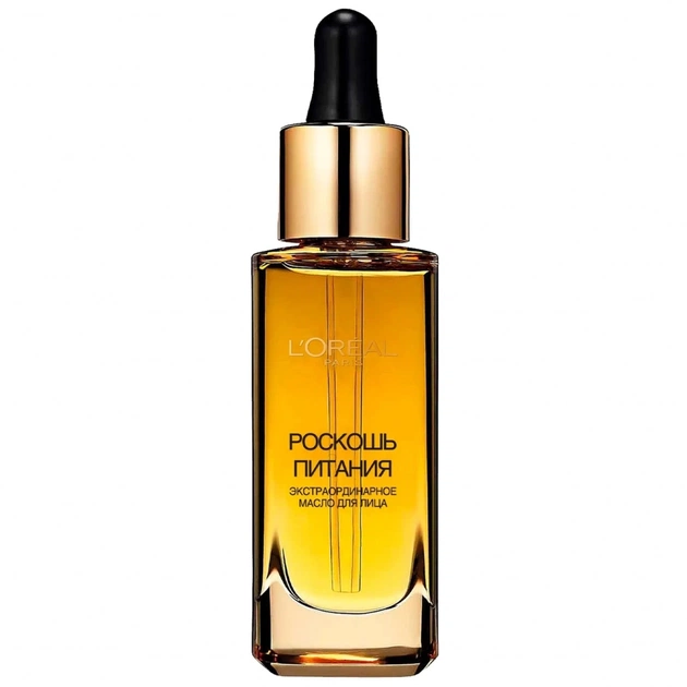 Олія для обличчя L'Oreal Paris Екстраординарнf Розкіш живлення 30 мл (3600522457633) - picture 2