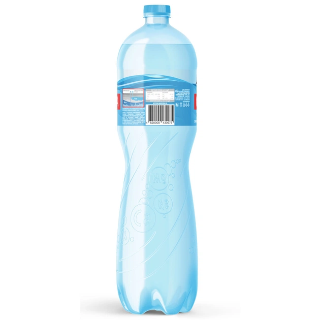 Мінеральна вода Миргородська Лагідна 1.5 сл/газ пет (4820000430975) - изображение 3